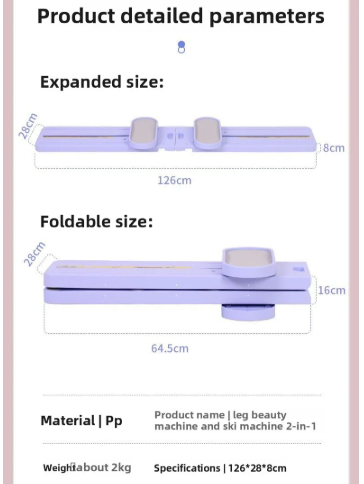 dimensions-du-stepper-ski-and-skate-trainer-pliable