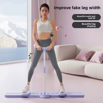 exemple-de-position-debout-en-appui-pour-pratiquer-le-stepper-ski-and-skate-pliable