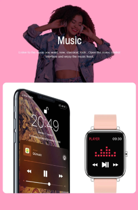 fonction-musicale-du-podometre-smart-multitask-IOS