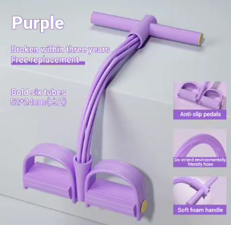 pedal-puller-violet