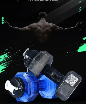 propriete-dumbbell-et-kettle-de-l-haltere