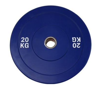 Haltère - Disque musculation | Professionnel