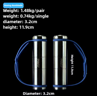 Stainless-steel-boxing-haltere-0.7kg-par-dumbbells1
