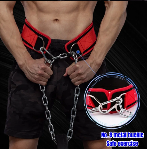 accroche-en-metal-de-la-ceinture-musculation-Dip-Belt
