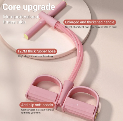 ameliorations-du-pedal-puller-elastic