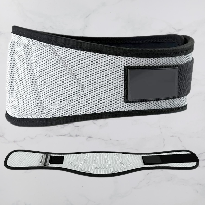ceinture-de-musculation-grise