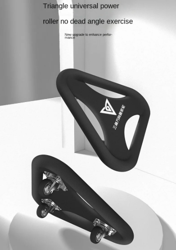 forme-de-la-roue-abdominale-plate-multidirectionnelle-noire