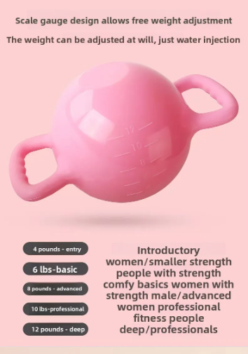 jauge-graduee-de-la-PVC-kettlebell-ajustable