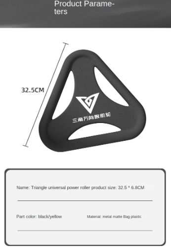 mesure-de-roue-abdominale-plate-multidirectionnelle