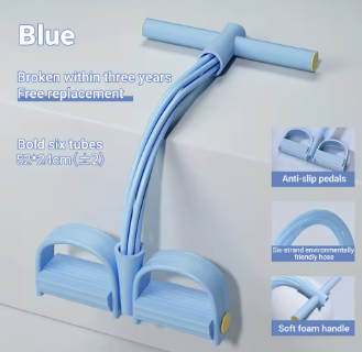 pedal-puller-bleu