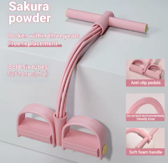 pedal-puller-rose