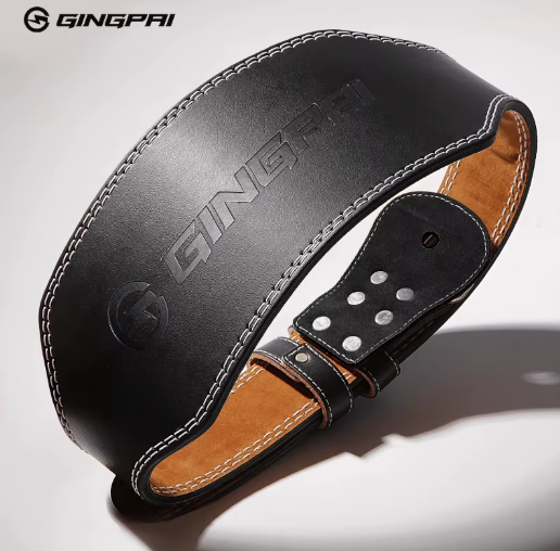 presentation-ceinture-musculation-homme-cuir-noire