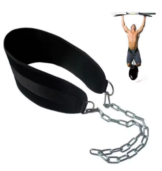 presentation-ceinture-musculation-weightlifting-fitness-belt