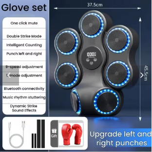 presentation-de-la-machine-de-boxe-musicale-7-cibles-murales
