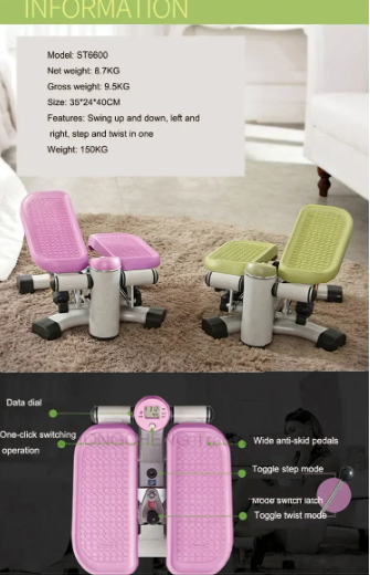 presentation-stepper-2-en-1-Fitness-pedales-LCD-version-rose-et-version-verte