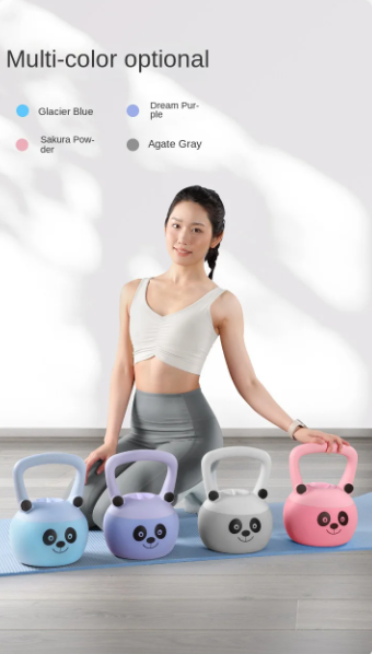 quatre-couleurs-de-panda-fill-kettlebell