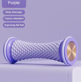 rouleau-de-massage-FootMassage-roller-violet