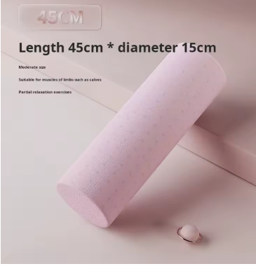 rouleau-de-massage-rose-pale-45cm