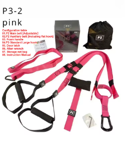 support-sangles-adaptable-rose