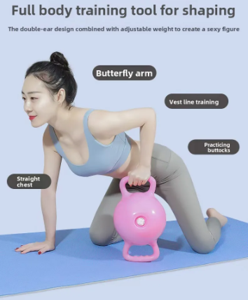 zones-de-musculation-PVC-kettlebell-ajustable